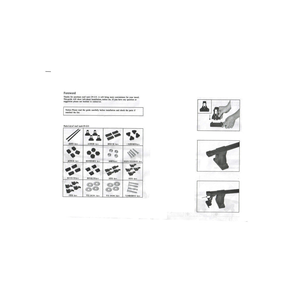 SET bare  portbagaj universale cu trei tipuri de prindere 120cm