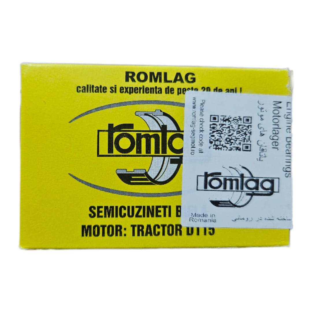 Set ROMLAG cuzineti biela R1 tractor U445