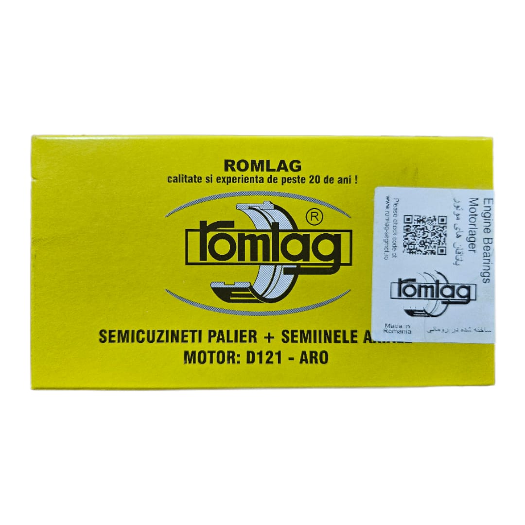 Set ROMLAG cuzineti palier R4 ARO