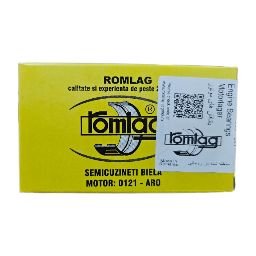 Set ROMLAG cuzineti biela R1 ARO