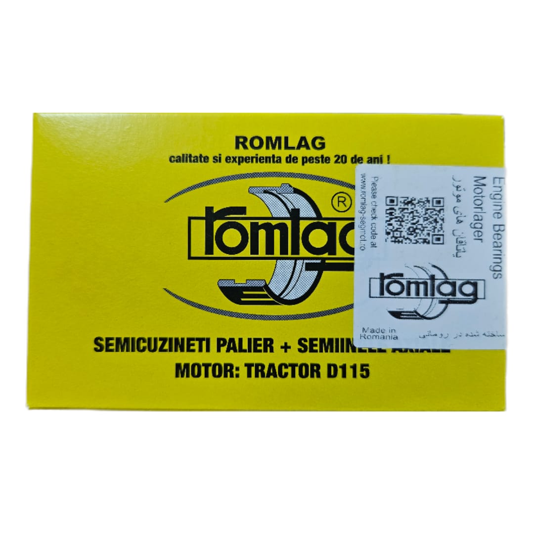 Set ROMLAG cuzineti palier R4 tractor U445